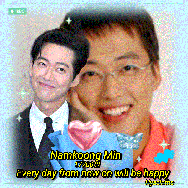Popular profile photo of Namkoong Min loved by fans