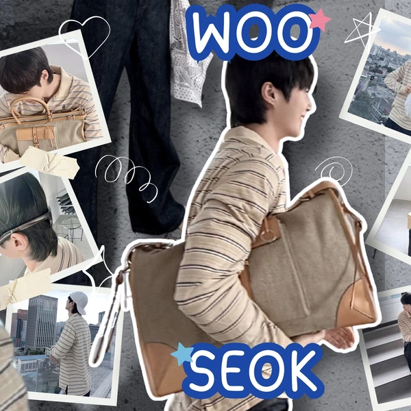 Popular photo full of fans’ love for Byeon Wooseok
