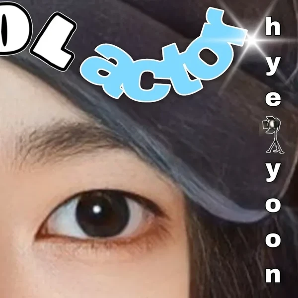 The most loved look of Kim Hyeyoon today