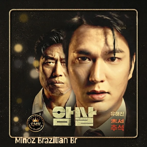 Top moment of Lee Minho chosen by fans