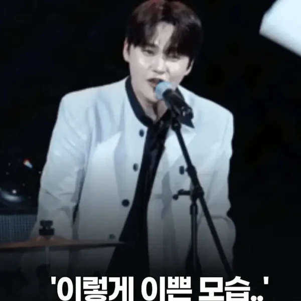 오늘 가장 사랑받은 박서진의 모습