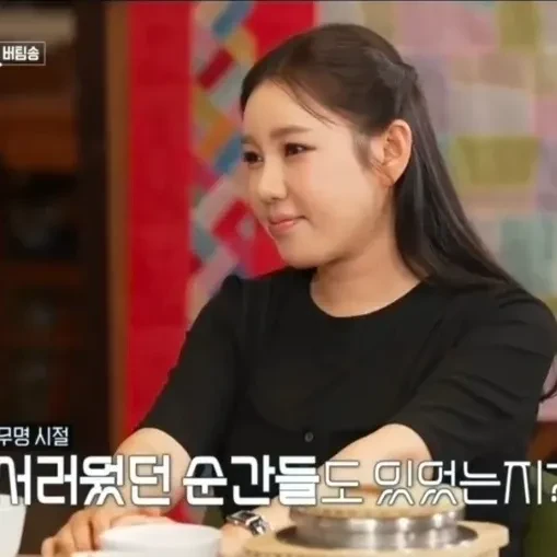팬들이 뽑은 송가인 최고의 순간