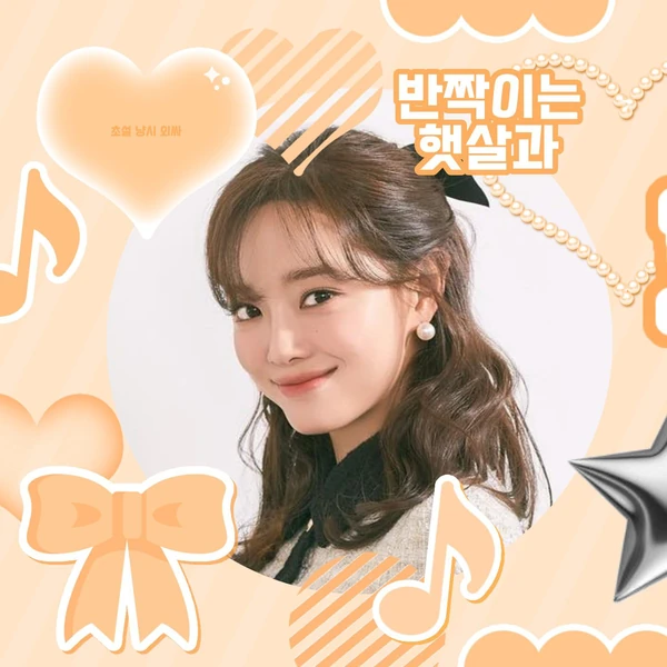 detailBanner
