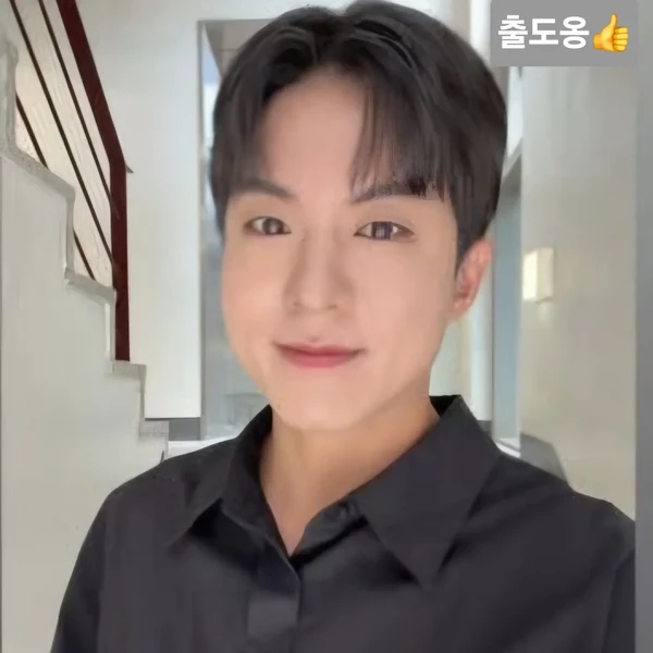 The most loved look of Na Taejoo today