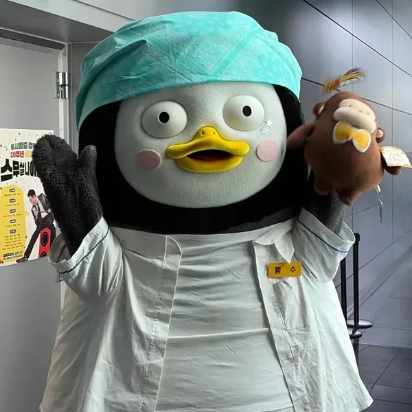 펭수 팬심 가득한 인기 사진