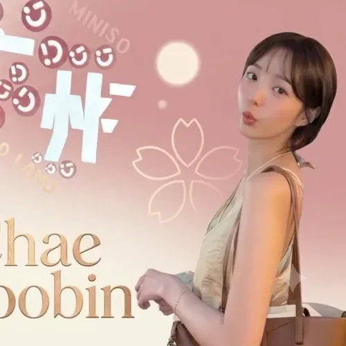 Popular photo full of fans’ love for Chae Soobin