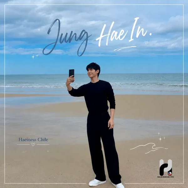 Popular profile image of Jung Haein selected by vote