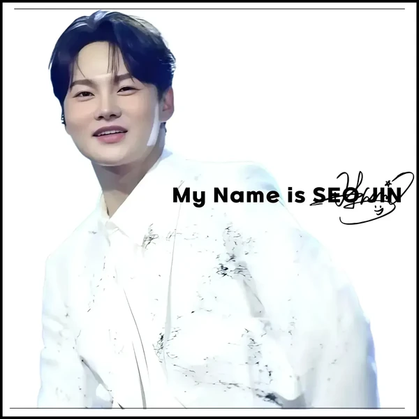 박서진 팬심 가득한 인기 사진