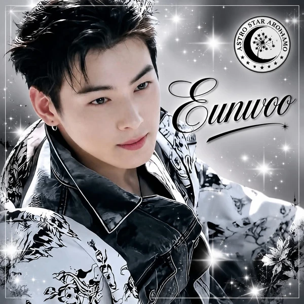 Today’s standout profile photo of Cha Eunwoo on Choeaedol Celeb