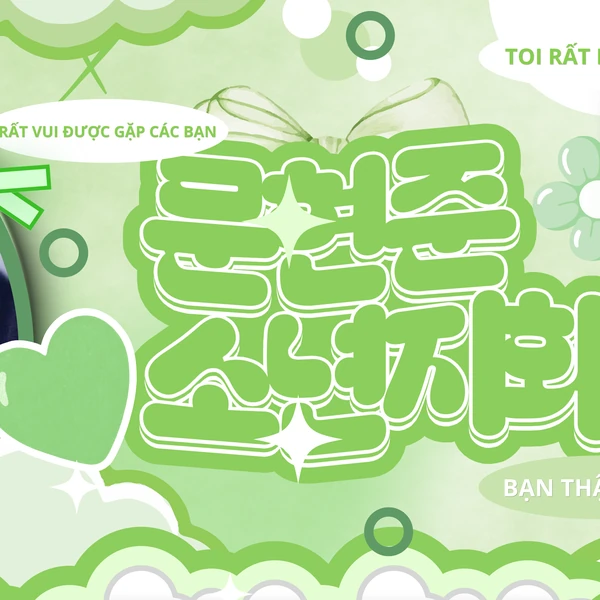 今天最受喜愛的Oner模樣