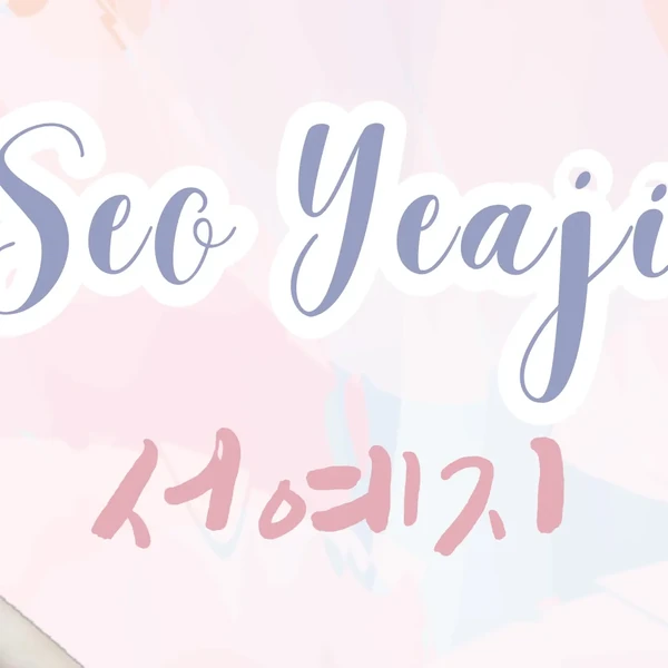 detailBanner