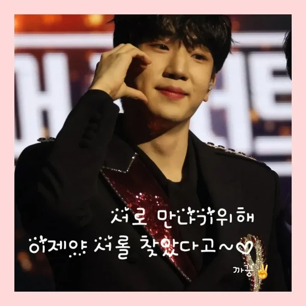 Popular photo full of fans’ love for Choi Sooho