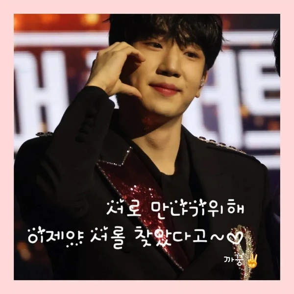 Top moment of Choi Sooho chosen by fans