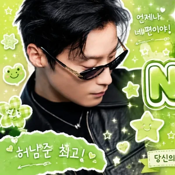detailBanner
