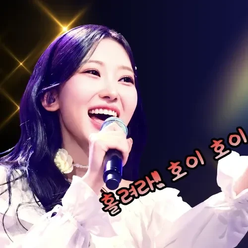 The most loved look of Gil Ryeowon today