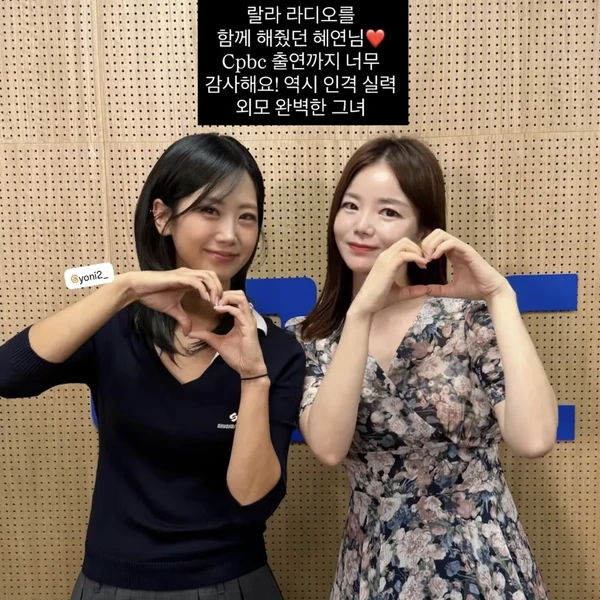 Popular photo full of fans’ love for Kang Hyeyeon