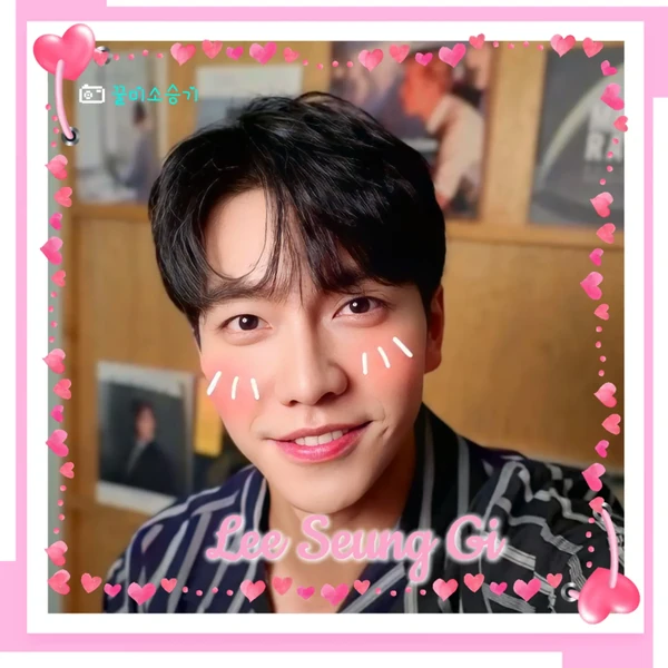 Momen terbaik Lee Seunggi pilihan penggemar