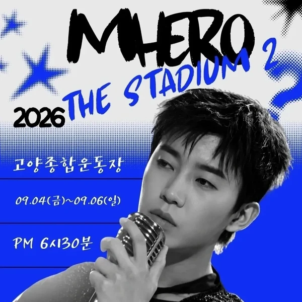 Penampilan Lim Youngwoong yang paling disukai hari ini