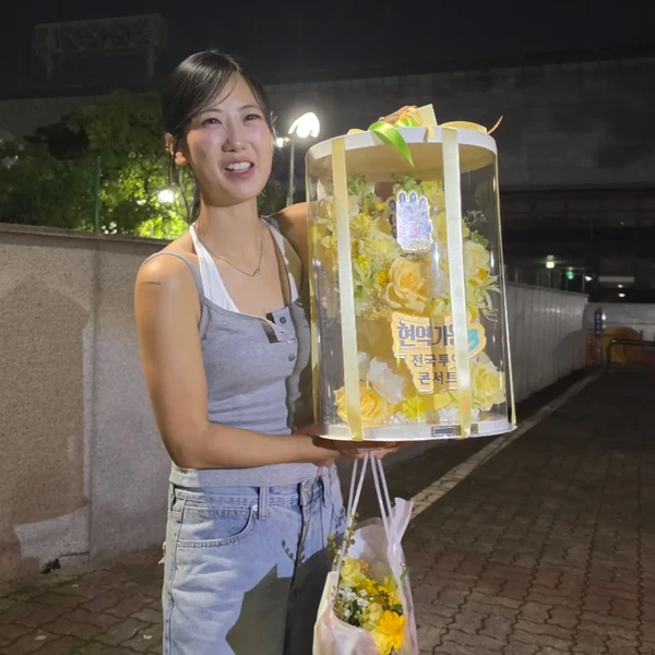 강혜연 팬심 가득한 인기 사진