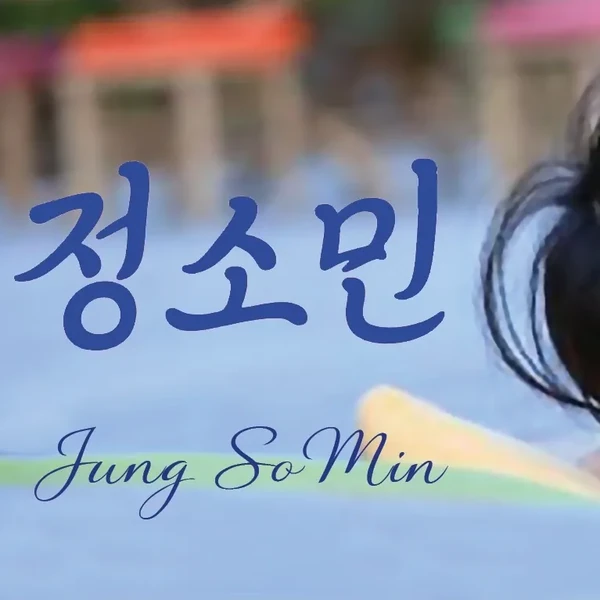 detailBanner