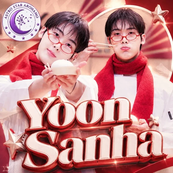 detailBanner