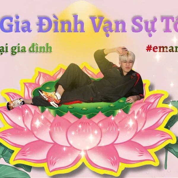 粉丝团打造的闪耀Oner瞬间