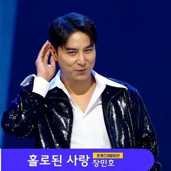 Momen terbaik Jang Minho pilihan penggemar