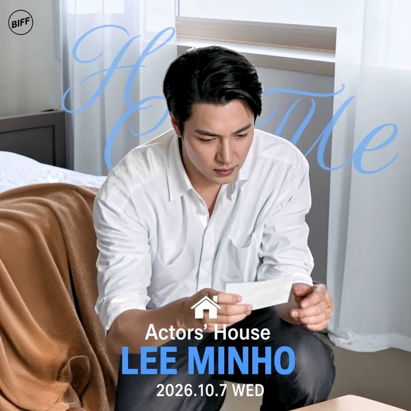 Top moment of Lee Minho selected by the fandom