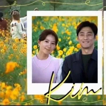 Popular photo full of fans’ love for Kim Heeae