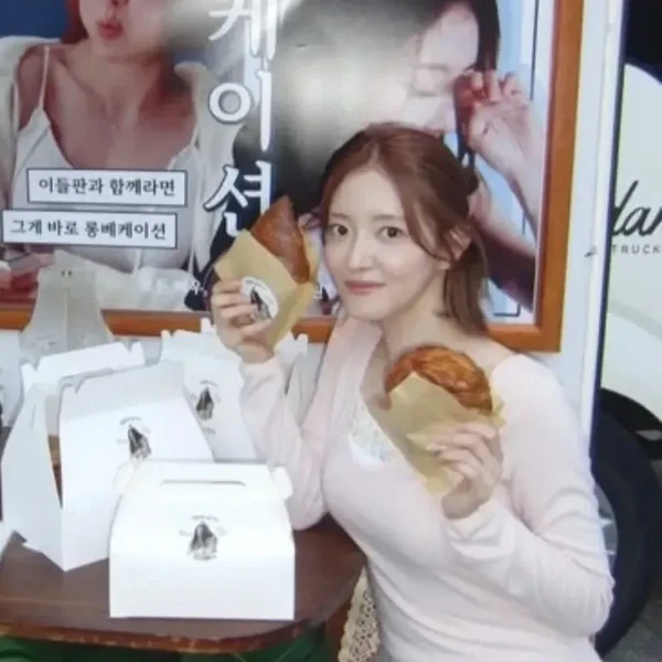 The most loved look of Lee Seyoung today