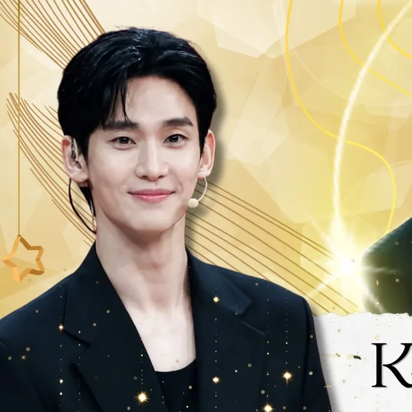 Representative photo of Kim Soohyun showing their charm
