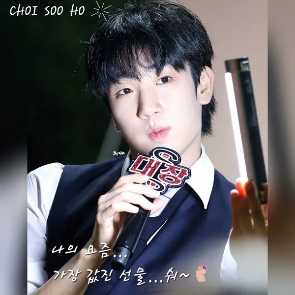 Top moment of Choi Sooho chosen by fans