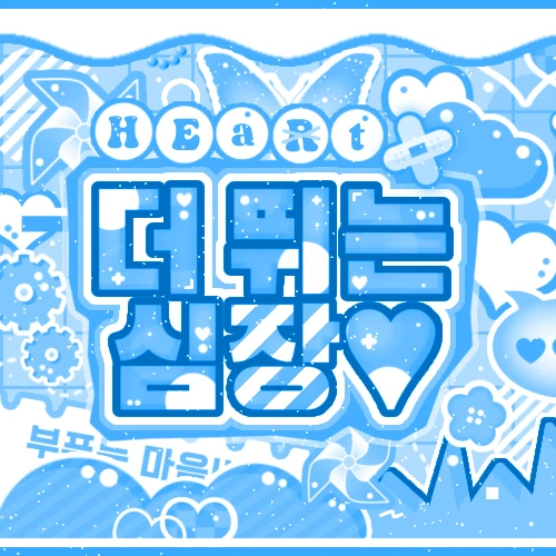 detailBanner