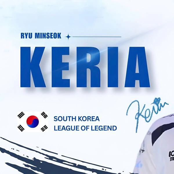 Today’s standout profile photo of Keria on Choeaedol Celeb