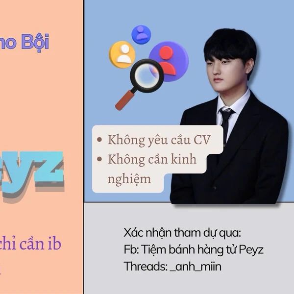 粉絲團打造的閃耀Peyz時刻