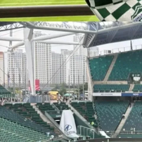 detailBanner