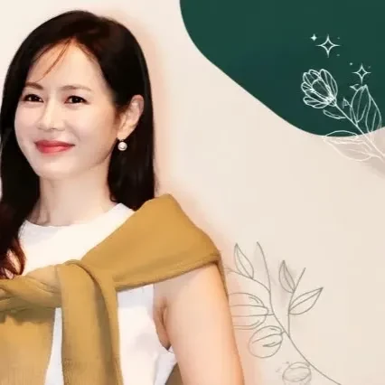 Foto populer Son Yejin yang penuh cinta dari penggemar
