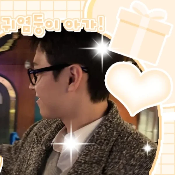 Popular photo full of fans’ love for Kim Dohoon