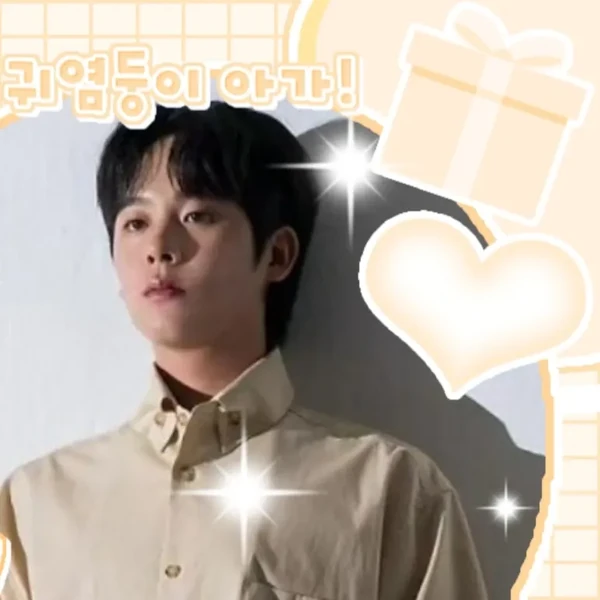 Popular photo full of fans’ love for Lee Jungha