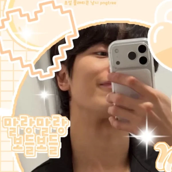 Popular photo full of fans’ love for Kim Dowan