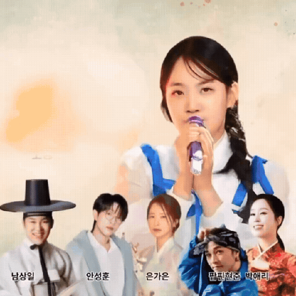 팬들이 뽑은 김태연 최고의 순간