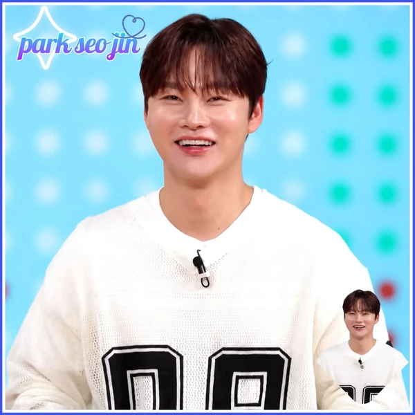 오늘 가장 사랑받은 박서진의 모습