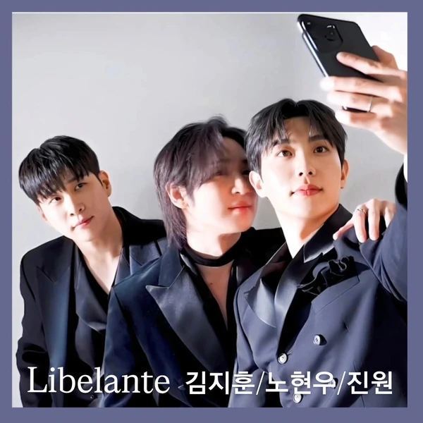 Popular photo full of fans’ love for Libelante