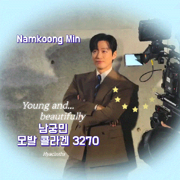 detailBanner