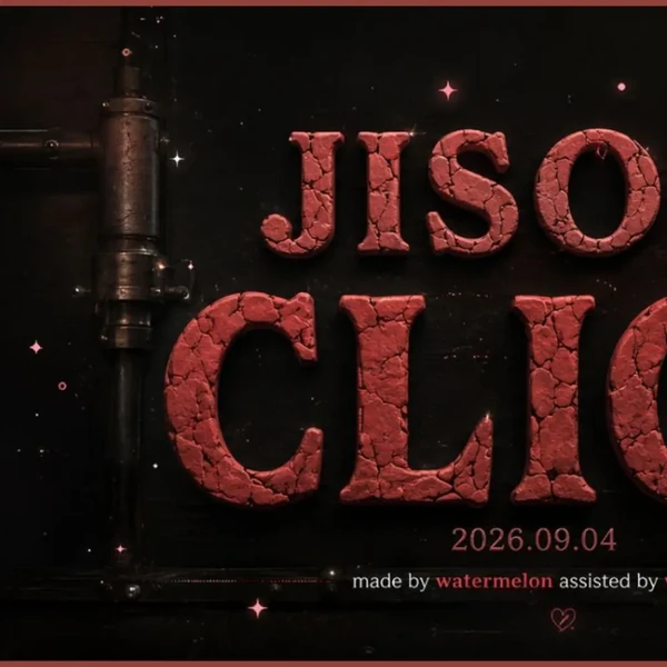 detailBanner