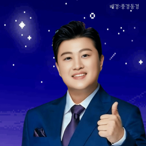 Popular photo full of fans’ love for Kim Hojoong