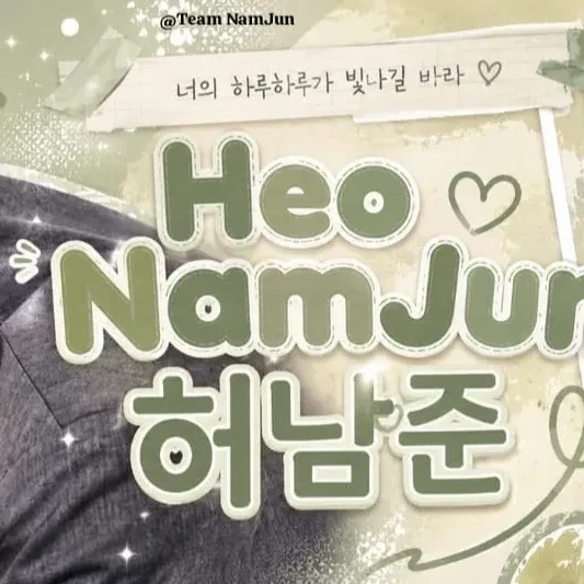 Popular photo full of fans’ love for Heo Namjun
