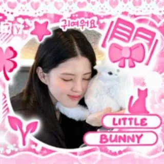 Popular photo full of fans’ love for Han Sohee
