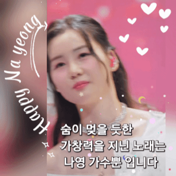Top moment of Na Young chosen by fans