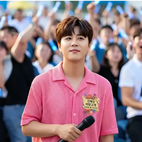 The most loved look of Jin Haesung today